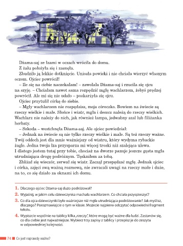 Page 76 Elementarz Odkrywcow Podrecznik
